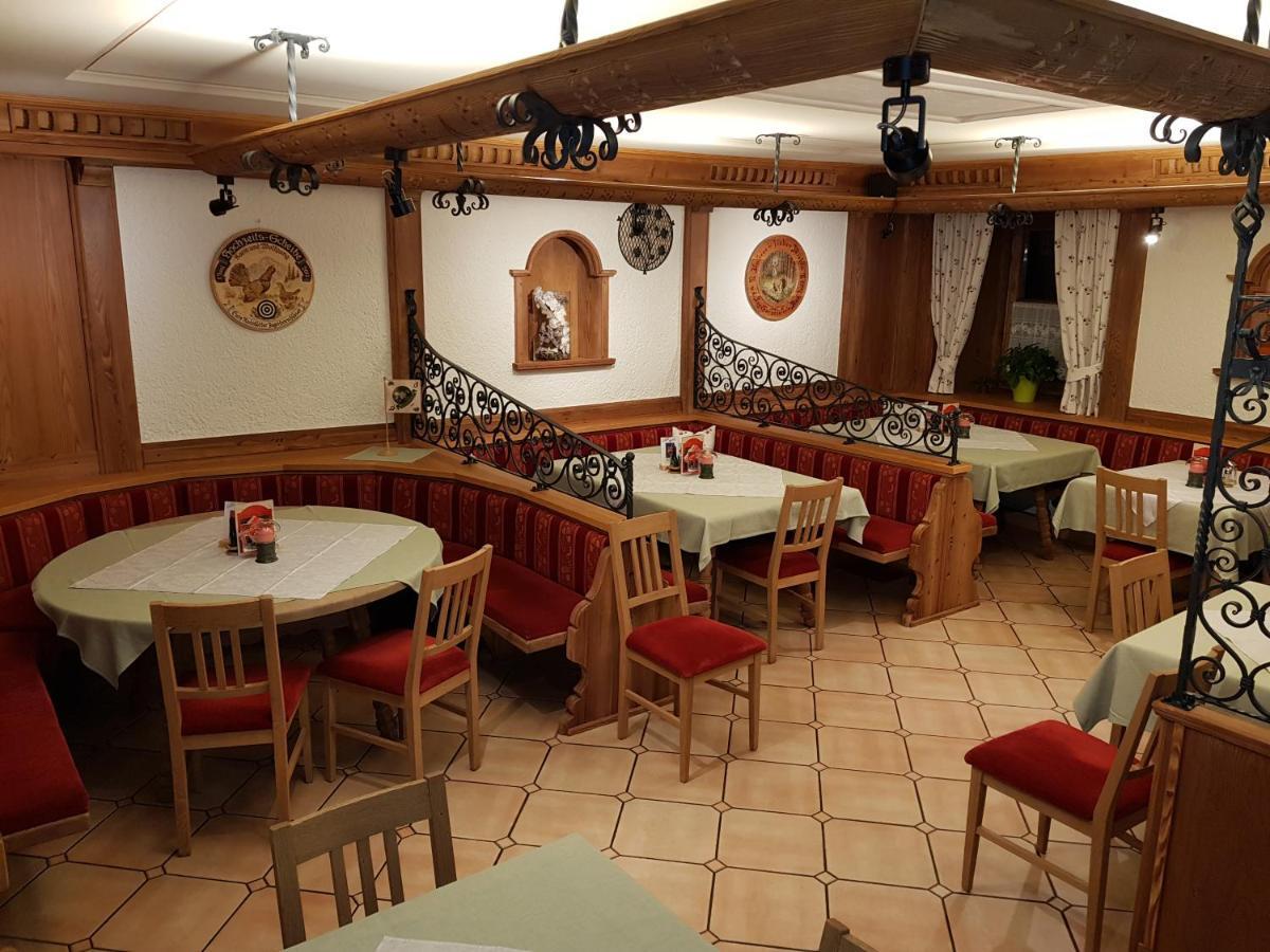 Gasthof - Restaurant Loecker Радштадт Экстерьер фото